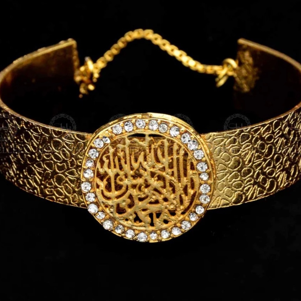 Arabic calligraphy bracelet